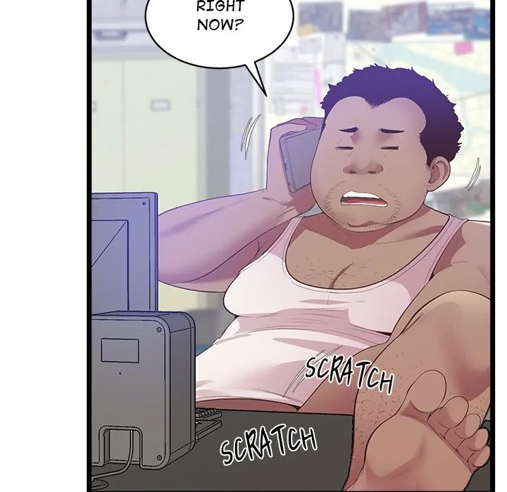 Tutoring the Lonely Missus - Chapter 14 - picture 159