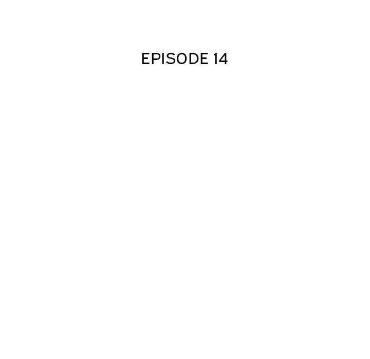 Tutoring the Lonely Missus - Chapter 14 - picture 16