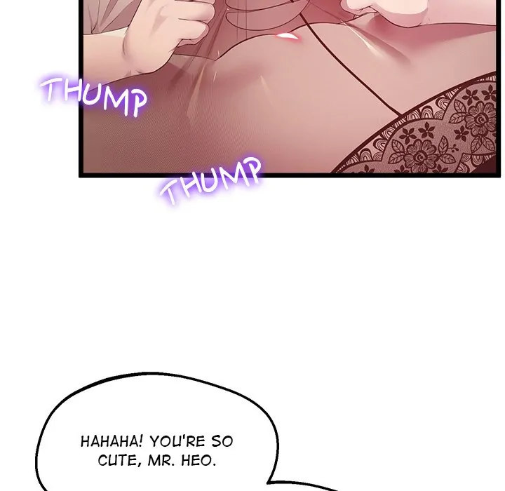 Tutoring the Lonely Missus - Chapter 14 - picture 26