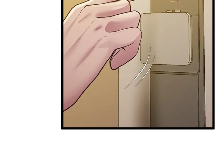 Tutoring the Lonely Missus - Chapter 14 - picture 3