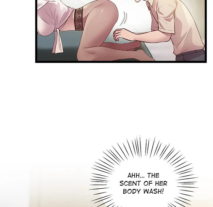 Tutoring the Lonely Missus - Chapter 14 - picture 34