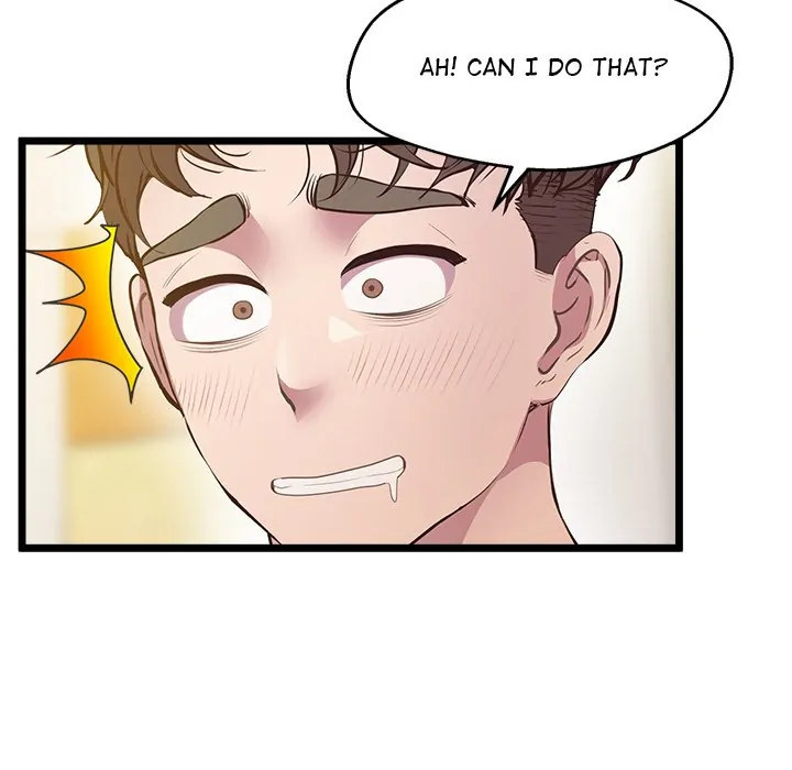 Tutoring the Lonely Missus - Chapter 14 - picture 42