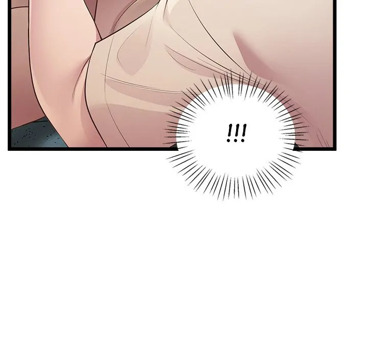 Tutoring the Lonely Missus - Chapter 14 - picture 50