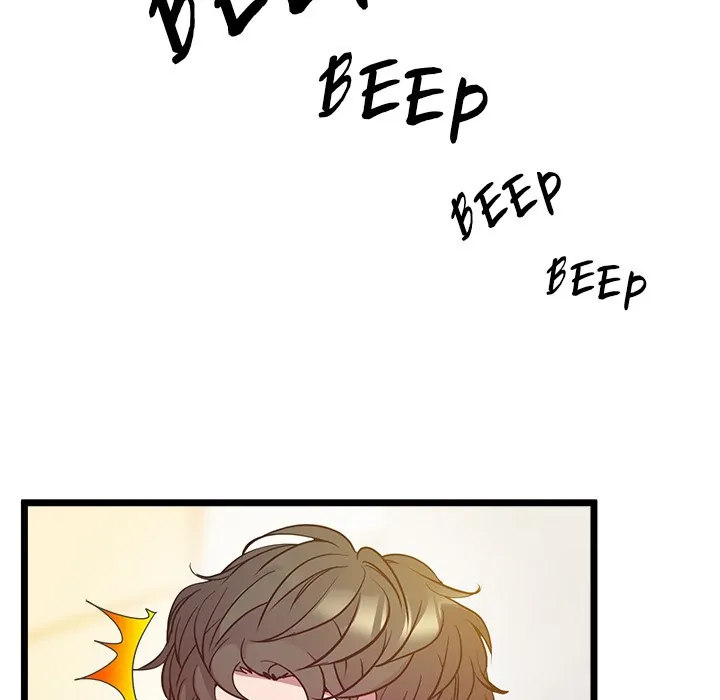 Tutoring the Lonely Missus - Chapter 14 - picture 77