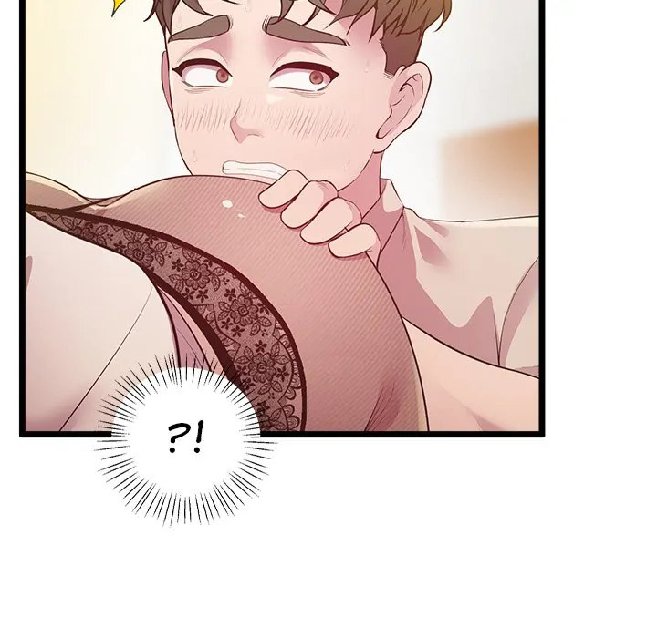 Tutoring the Lonely Missus - Chapter 14 - picture 78