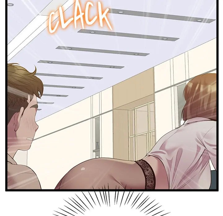 Tutoring the Lonely Missus - Chapter 14 - picture 80