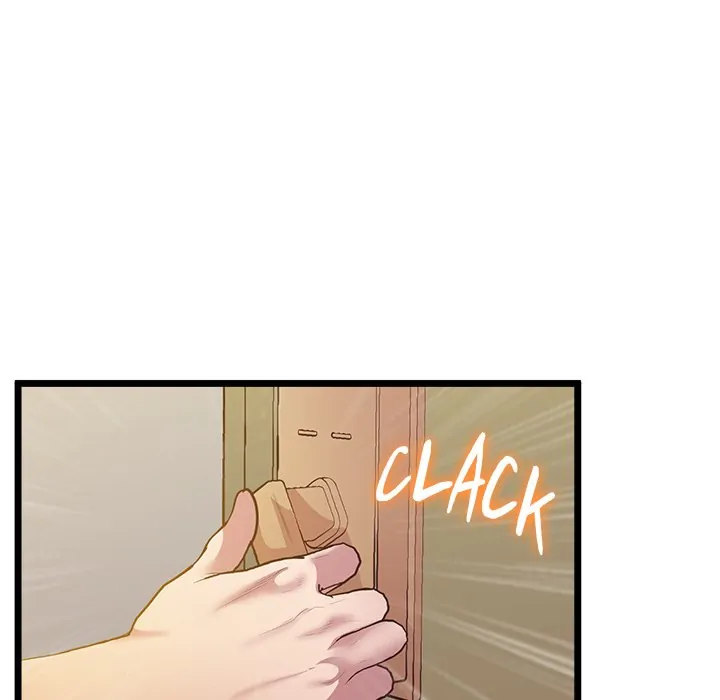 Tutoring the Lonely Missus - Chapter 14 - picture 82