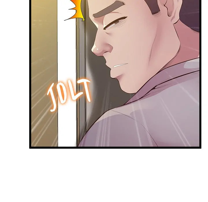 Tutoring the Lonely Missus - Chapter 14 - picture 84
