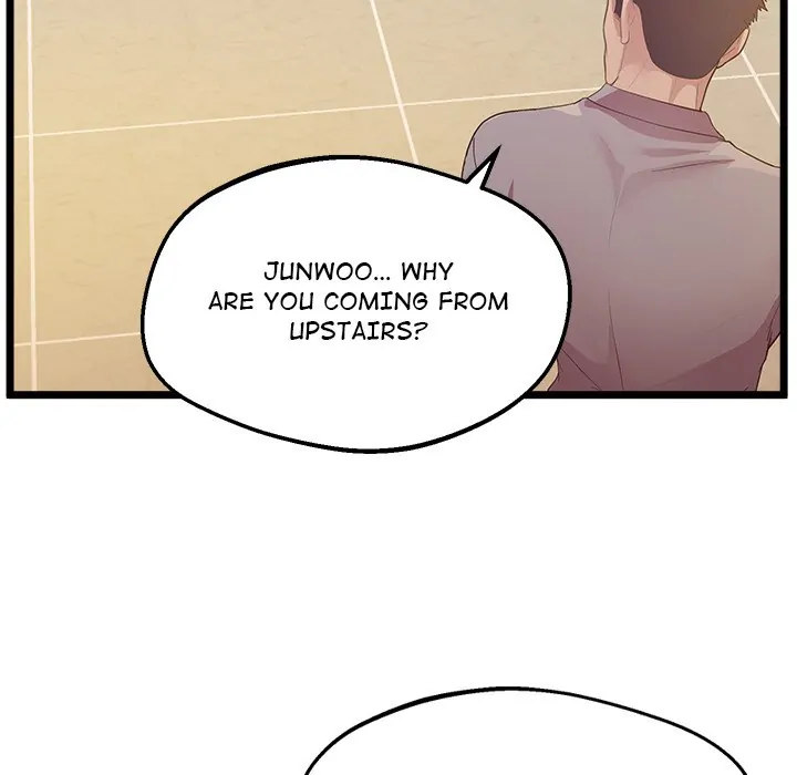 Tutoring the Lonely Missus - Chapter 14 - picture 87