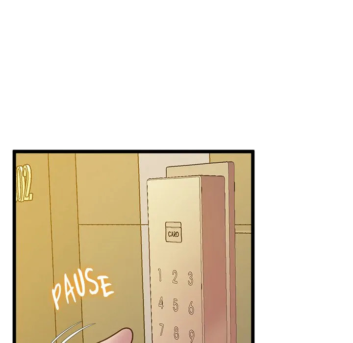 Tutoring the Lonely Missus - Chapter 14 - picture 9