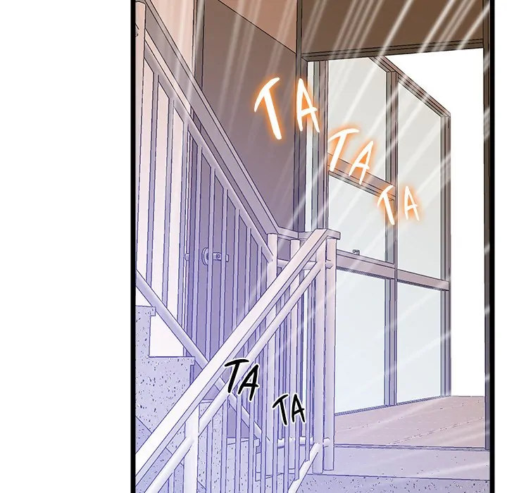 Tutoring the Lonely Missus - Chapter 14 - picture 90