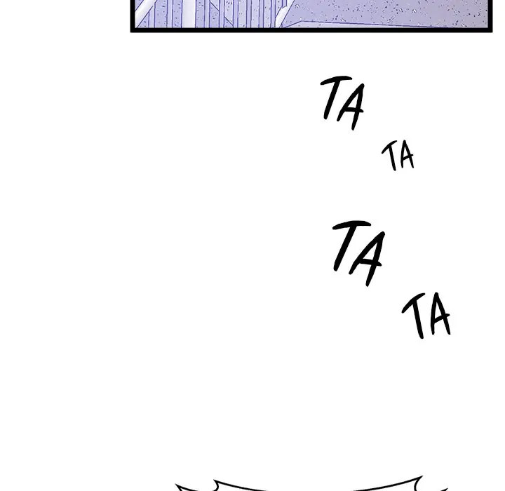 Tutoring the Lonely Missus - Chapter 14 - picture 91