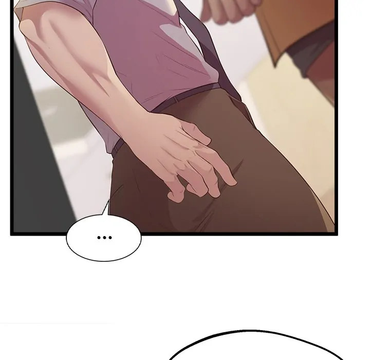 Tutoring the Lonely Missus - Chapter 14 - picture 96