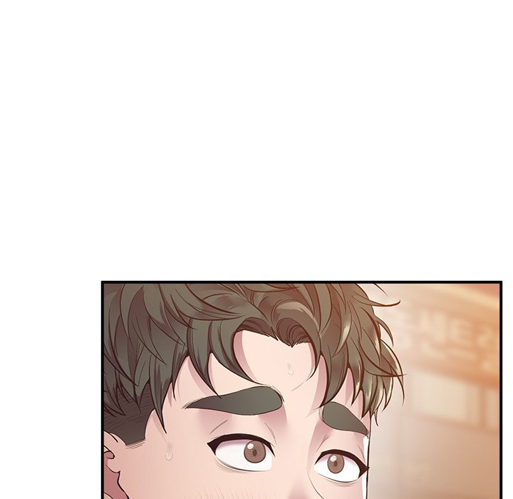 Tutoring the Lonely Missus - Chapter 15 - picture 113