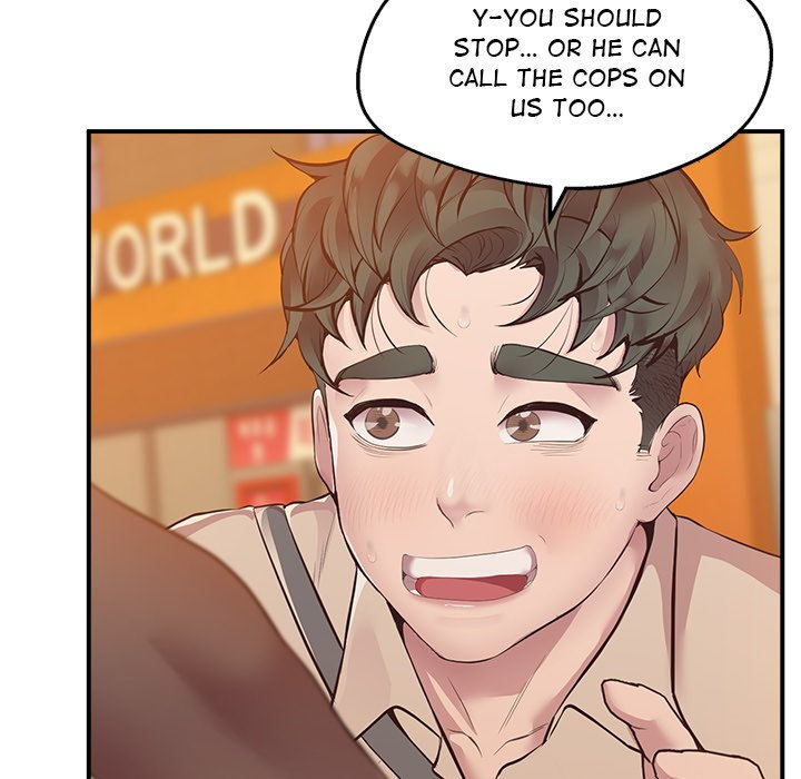 Tutoring the Lonely Missus - Chapter 15 - picture 145