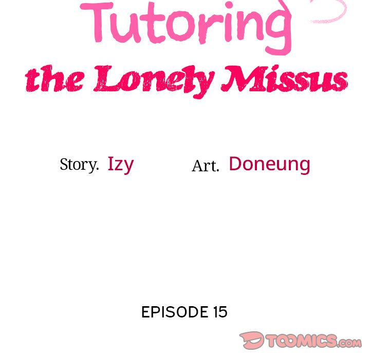 Tutoring the Lonely Missus - Chapter 15 - picture 15