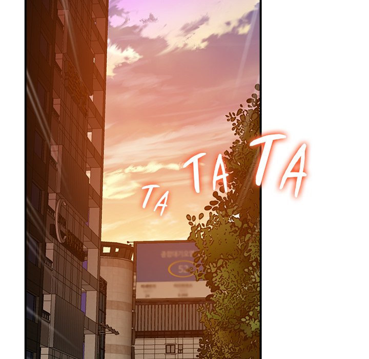 Tutoring the Lonely Missus - Chapter 15 - picture 150