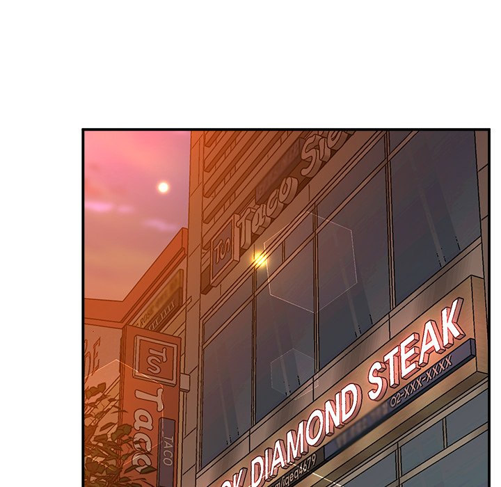 Tutoring the Lonely Missus - Chapter 15 - picture 163