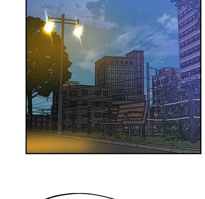 Tutoring the Lonely Missus - Chapter 15 - picture 181
