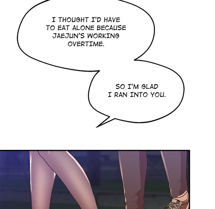 Tutoring the Lonely Missus - Chapter 15 - picture 182