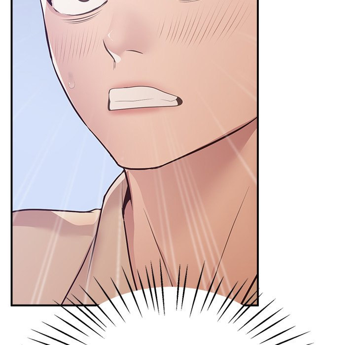 Tutoring the Lonely Missus - Chapter 15 - picture 198