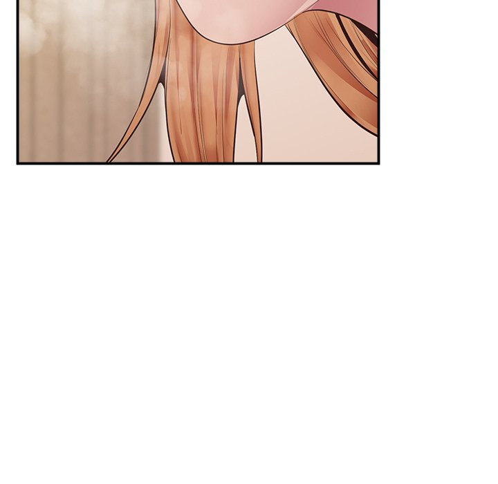 Tutoring the Lonely Missus - Chapter 15 - picture 22