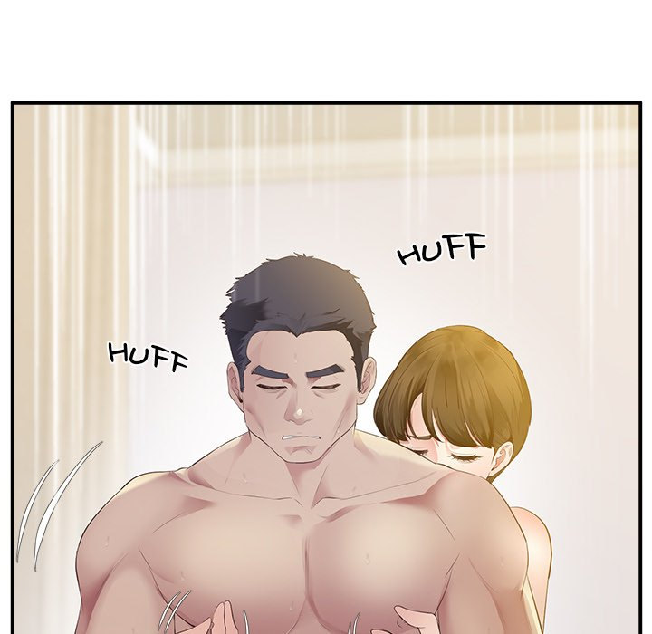 Tutoring the Lonely Missus - Chapter 15 - picture 23