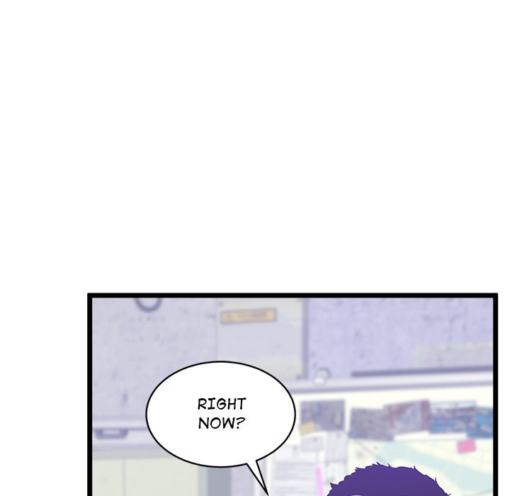 Tutoring the Lonely Missus - Chapter 15 - picture 7