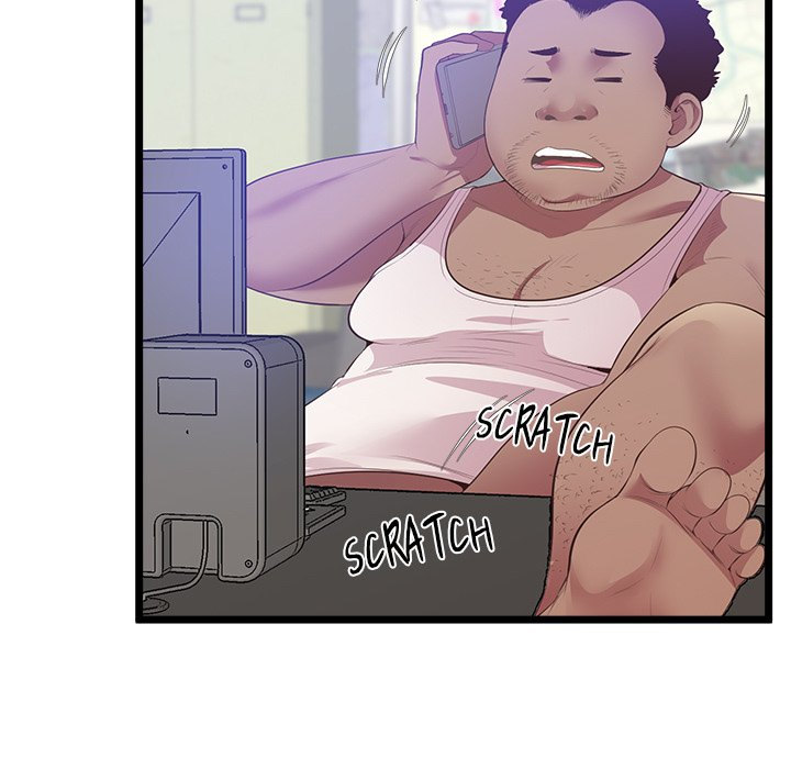 Tutoring the Lonely Missus - Chapter 15 - picture 8