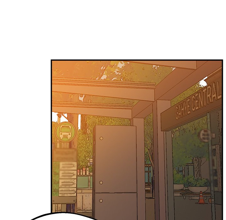 Tutoring the Lonely Missus - Chapter 15 - picture 94