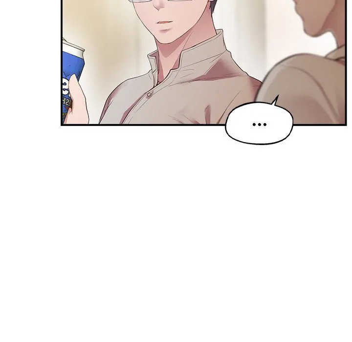 Tutoring the Lonely Missus - Chapter 16 - picture 100