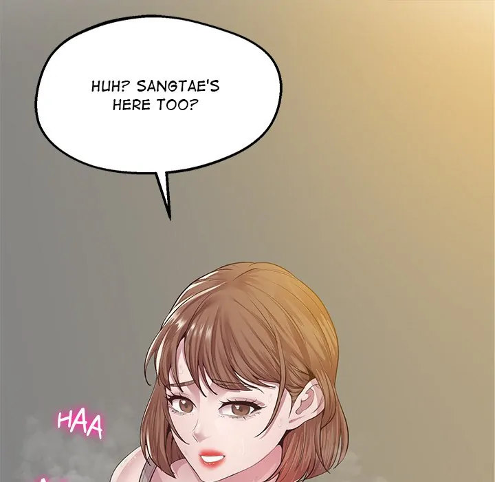 Tutoring the Lonely Missus - Chapter 16 - picture 112