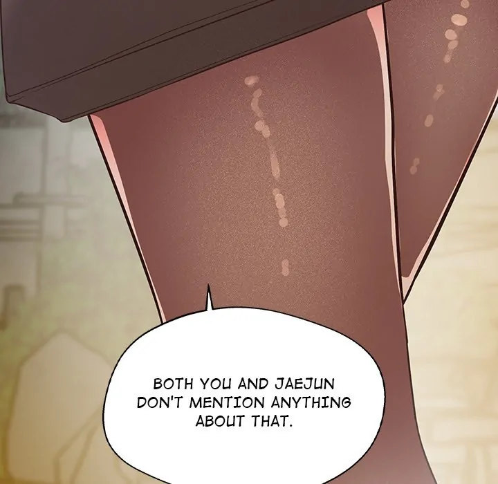 Tutoring the Lonely Missus - Chapter 16 - picture 12