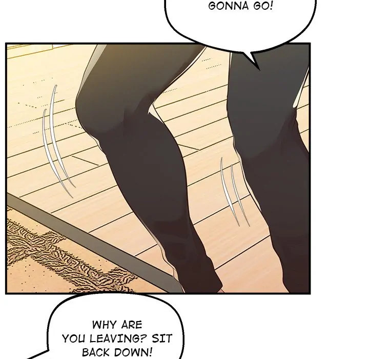 Tutoring the Lonely Missus - Chapter 16 - picture 154