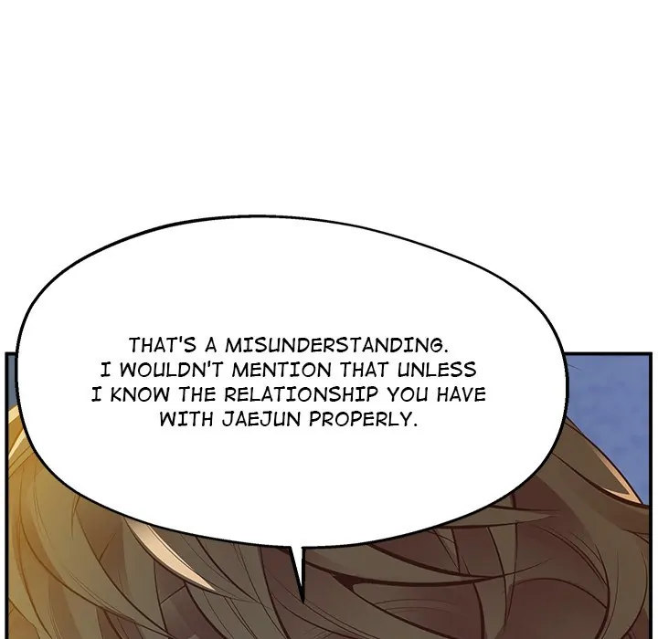 Tutoring the Lonely Missus - Chapter 16 - picture 21