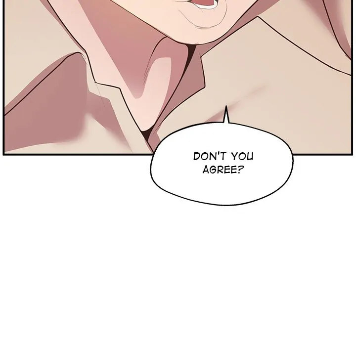 Tutoring the Lonely Missus - Chapter 16 - picture 23
