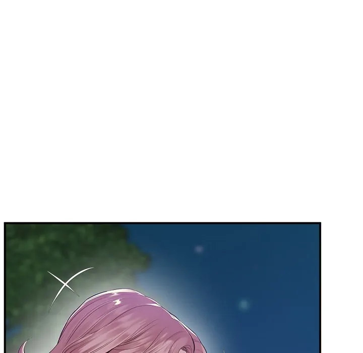 Tutoring the Lonely Missus - Chapter 16 - picture 24