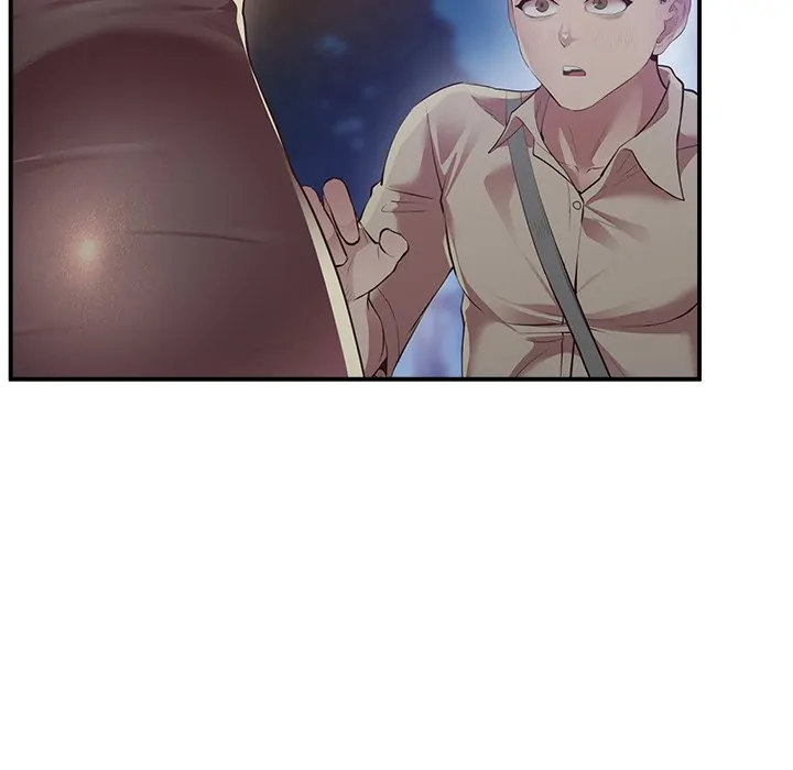Tutoring the Lonely Missus - Chapter 16 - picture 26