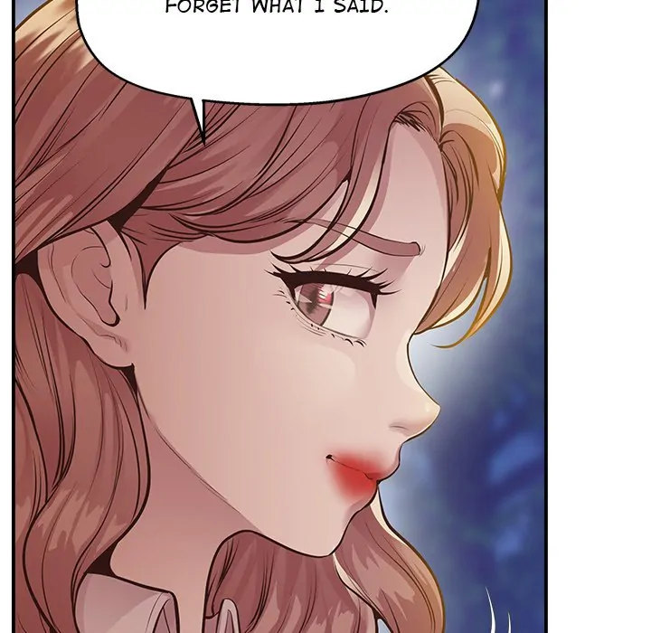 Tutoring the Lonely Missus - Chapter 16 - picture 42