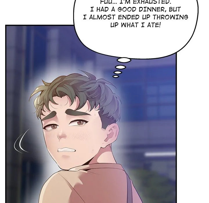 Tutoring the Lonely Missus - Chapter 16 - picture 74