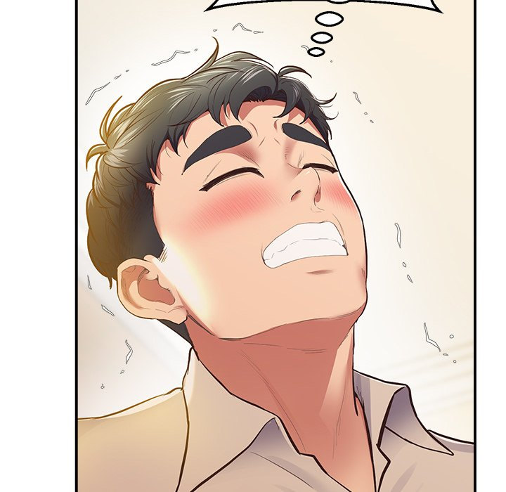 Tutoring the Lonely Missus - Chapter 17 - picture 116
