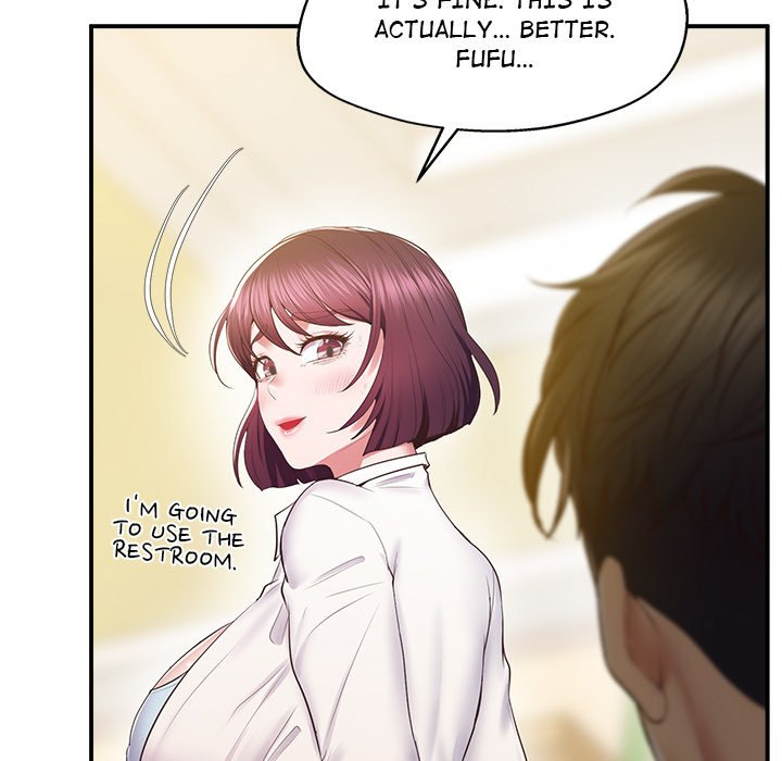 Tutoring the Lonely Missus - Chapter 17 - picture 139