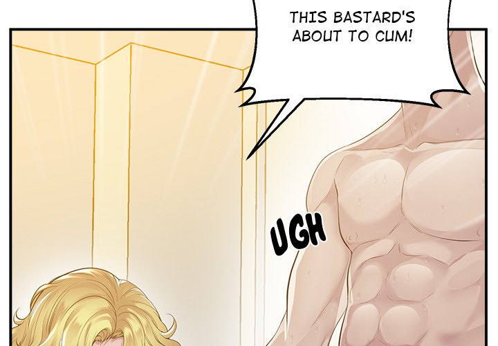 Tutoring the Lonely Missus - Chapter 17 - picture 2