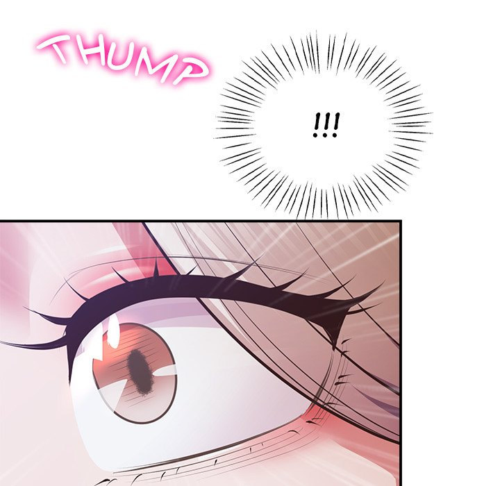 Tutoring the Lonely Missus - Chapter 17 - picture 206