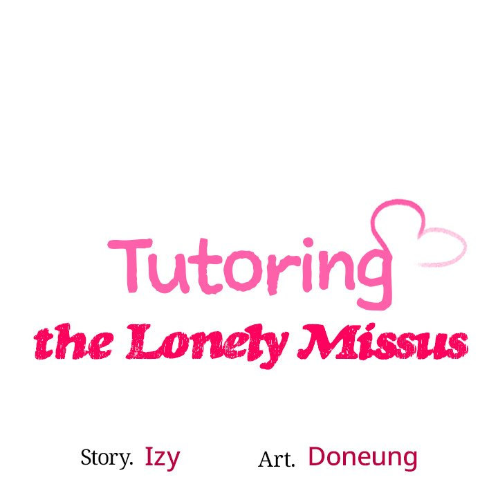 Tutoring the Lonely Missus - Chapter 17 - picture 24