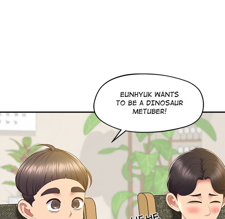 Tutoring the Lonely Missus - Chapter 17 - picture 34