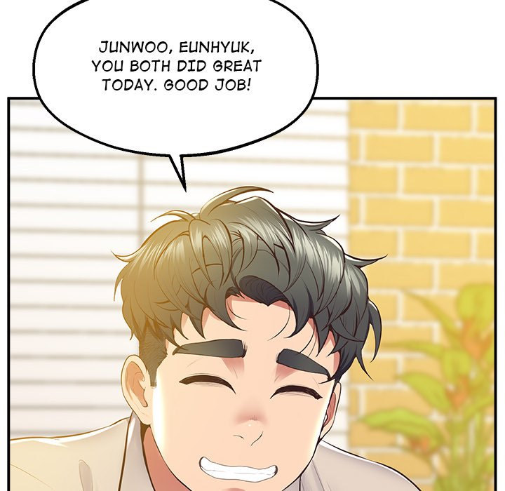Tutoring the Lonely Missus - Chapter 17 - picture 36