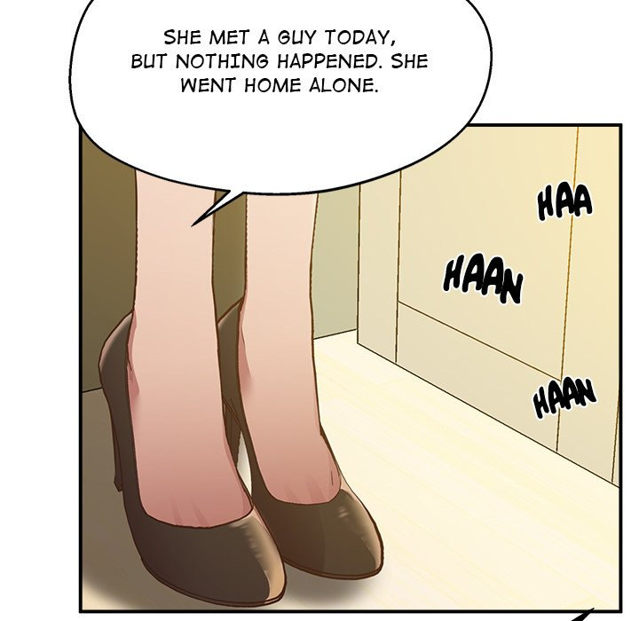 Tutoring the Lonely Missus - Chapter 17 - picture 5