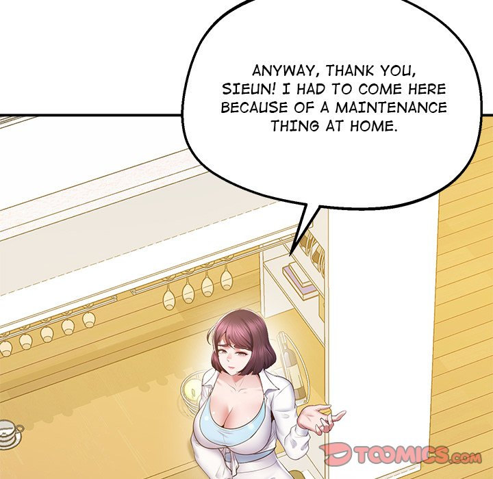 Tutoring the Lonely Missus - Chapter 17 - picture 51