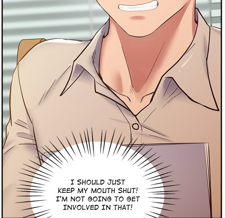 Tutoring the Lonely Missus - Chapter 17 - picture 61